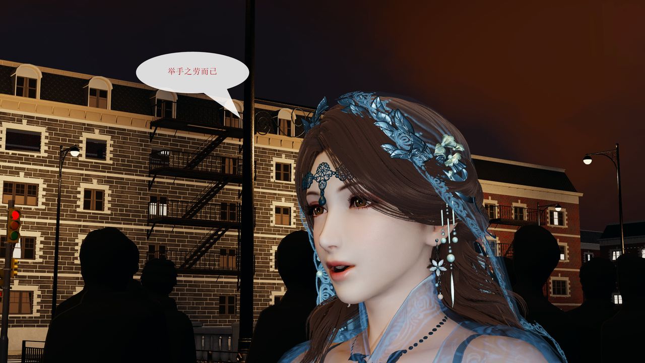 3D漫画_珍藏版_No136-第1章-图片28