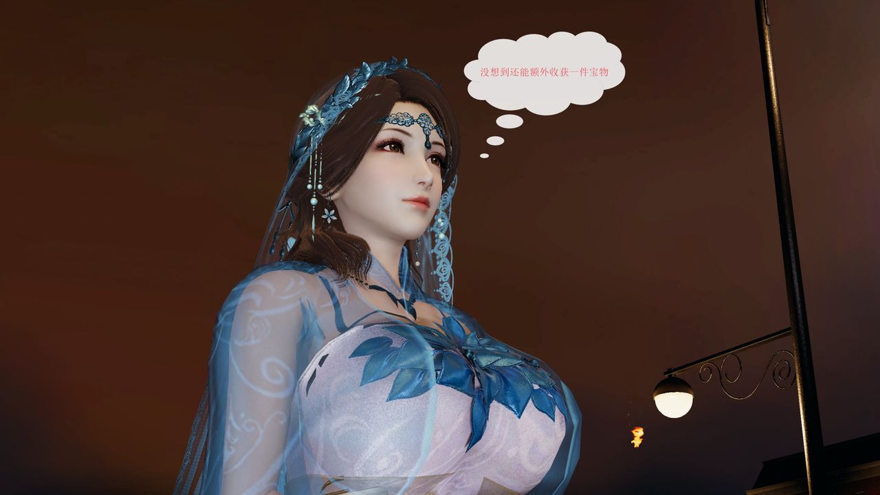 3D漫画_珍藏版_No136-第1章-图片31