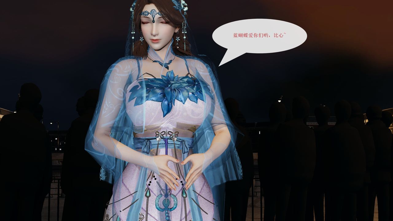 3D漫画_珍藏版_No136-第1章-图片37