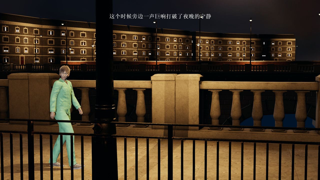 3D漫画_珍藏版_No136-第1章-图片8