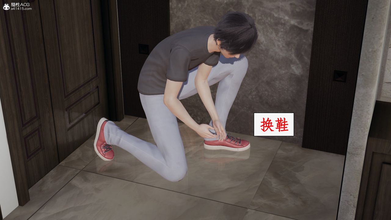 3D漫画_珍藏版_No342-第1章-图片9