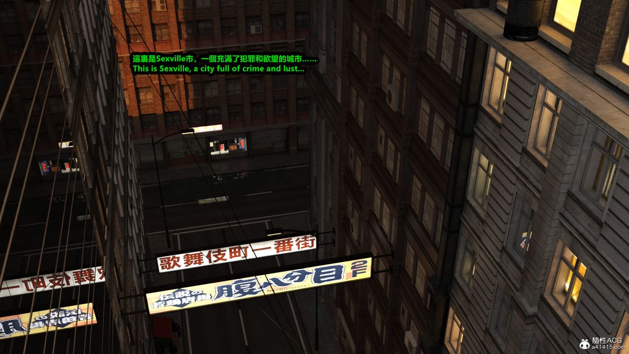 3D漫画_珍藏版_No186-第1章-图片10