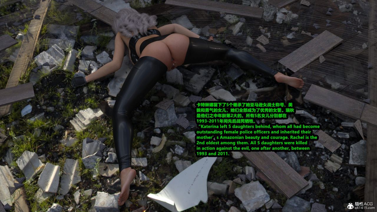 3D漫画_珍藏版_No186-第1章-图片19