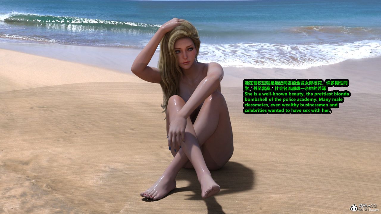 3D漫画_珍藏版_No186-第1章-图片33