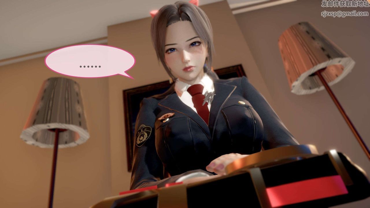 3D漫画_珍藏版_No3-第1章-图片15