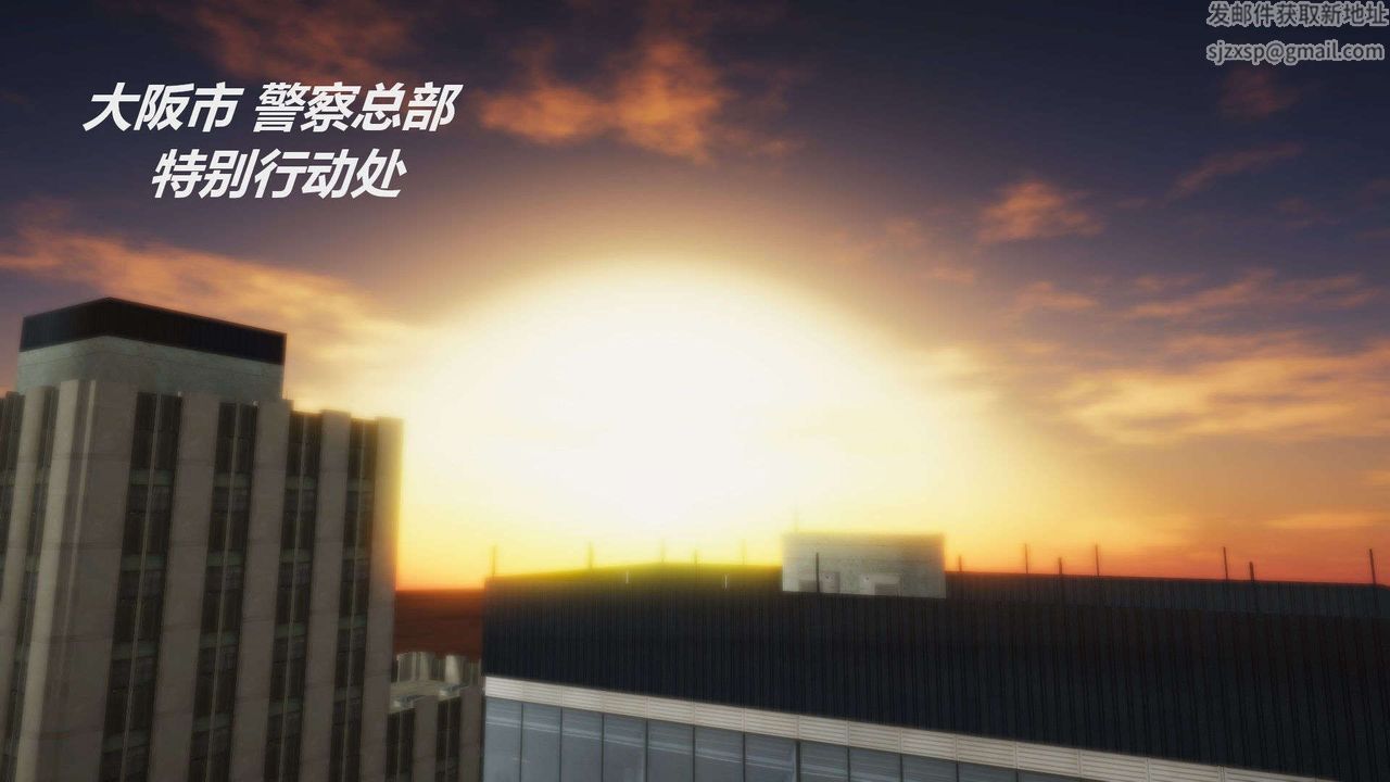 3D漫画_珍藏版_No3-第1章-图片2