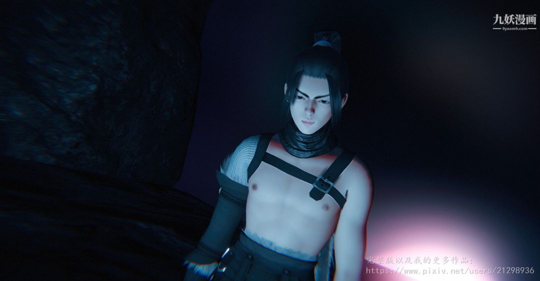 3D漫画_珍藏版_No362-第1章-图片20