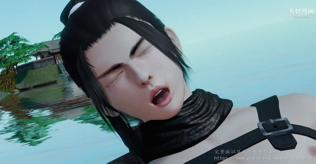 3D漫画_珍藏版_No362-第1章-图片34