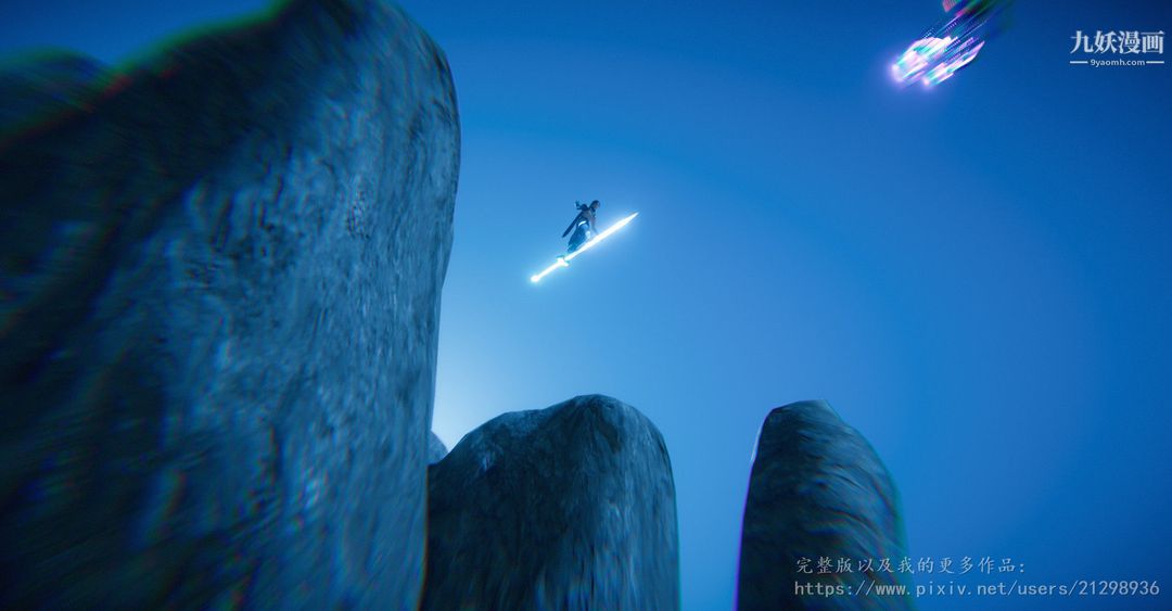 3D漫画_珍藏版_No362-第1章-图片4