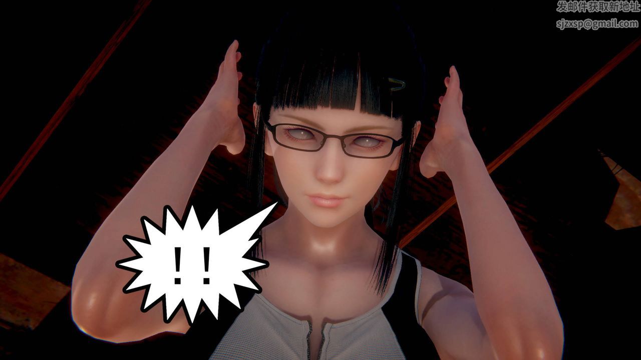 3D漫画_珍藏版_No92-第1章-图片29