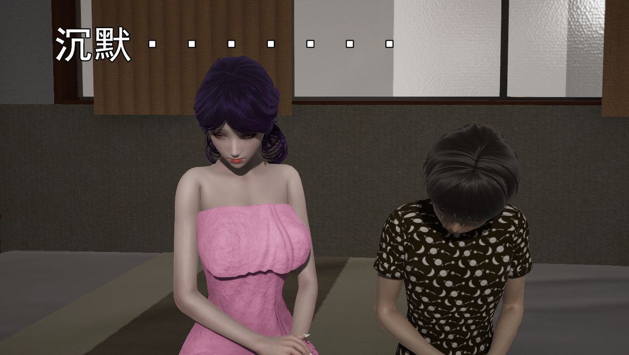 3D漫画_珍藏版_No332-第1章-图片48