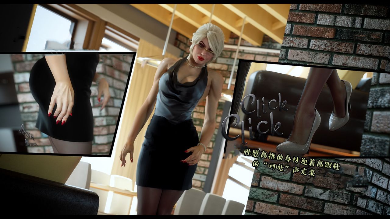 3D漫画_珍藏版_No270-第1章-图片8