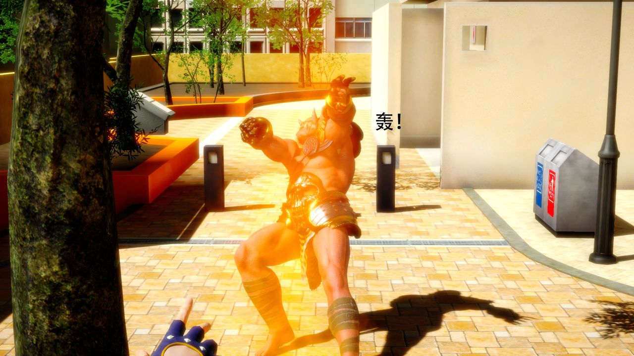 3D漫画_珍藏版_No88-第1章-图片1