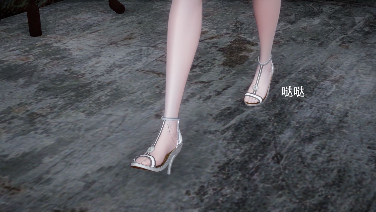 3D漫画_珍藏版_No88-第1章-图片14