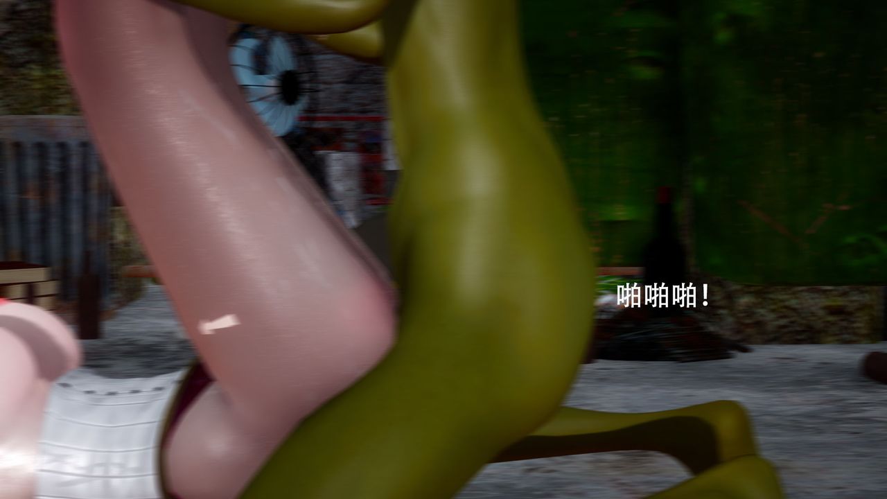 3D漫画_珍藏版_No88-第1章-图片18