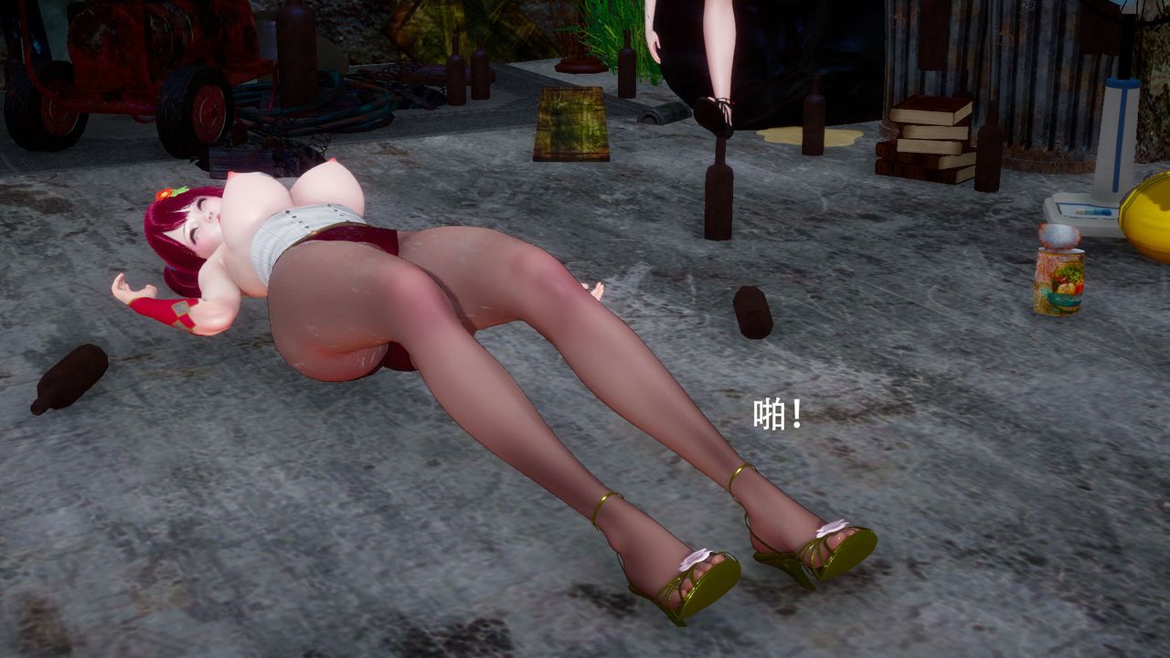 3D漫画_珍藏版_No88-第1章-图片29