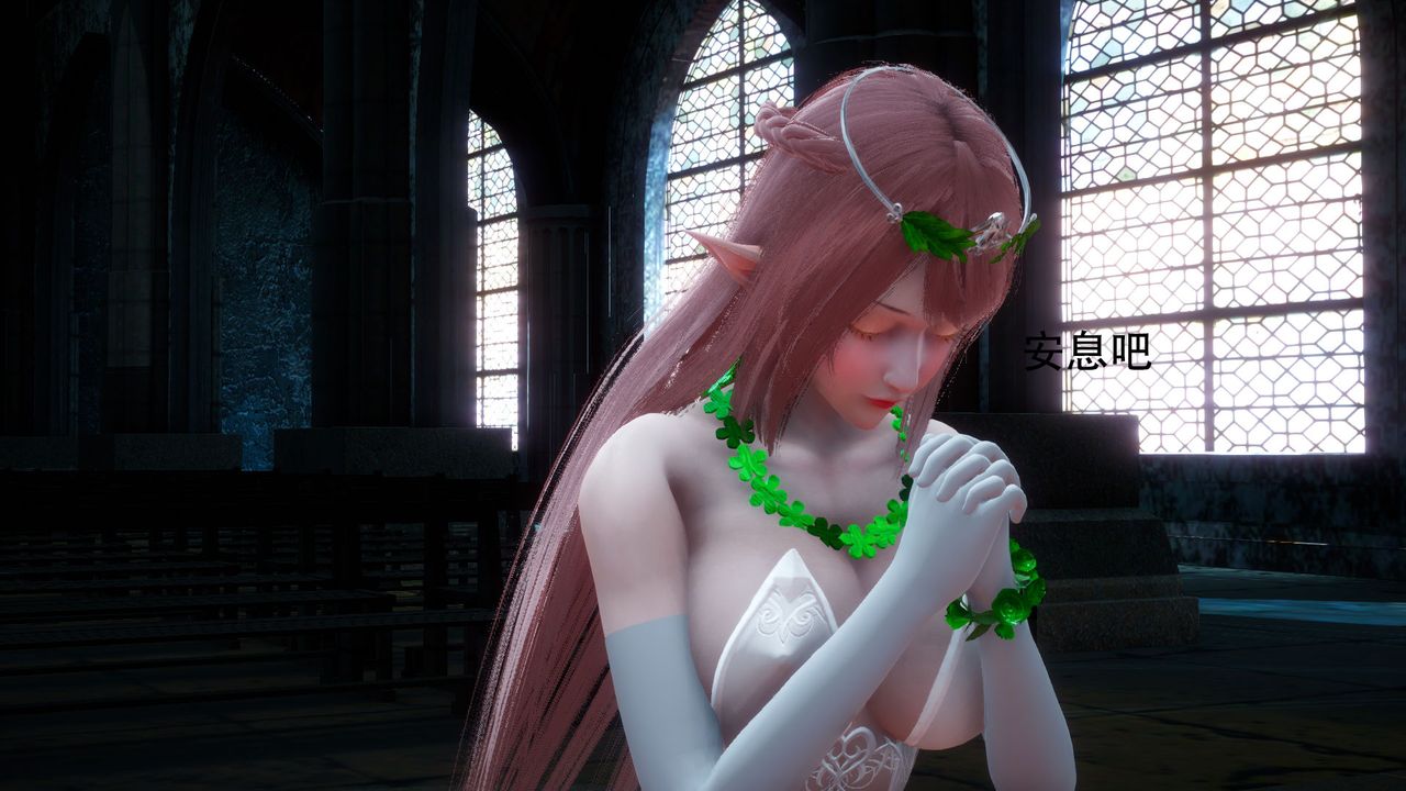 3D漫画_珍藏版_No88-第1章-图片36