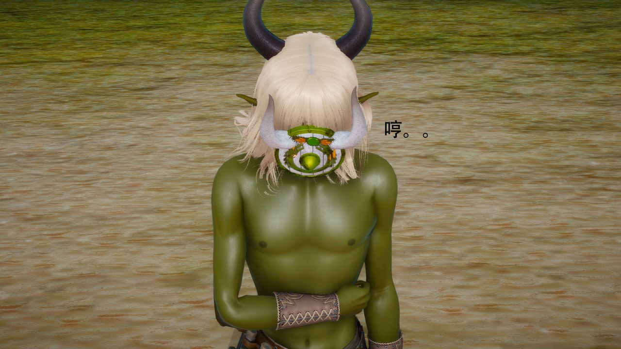 3D漫画_珍藏版_No88-第1章-图片48