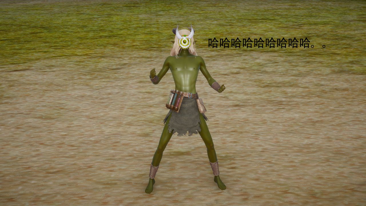 3D漫画_珍藏版_No88-第1章-图片49