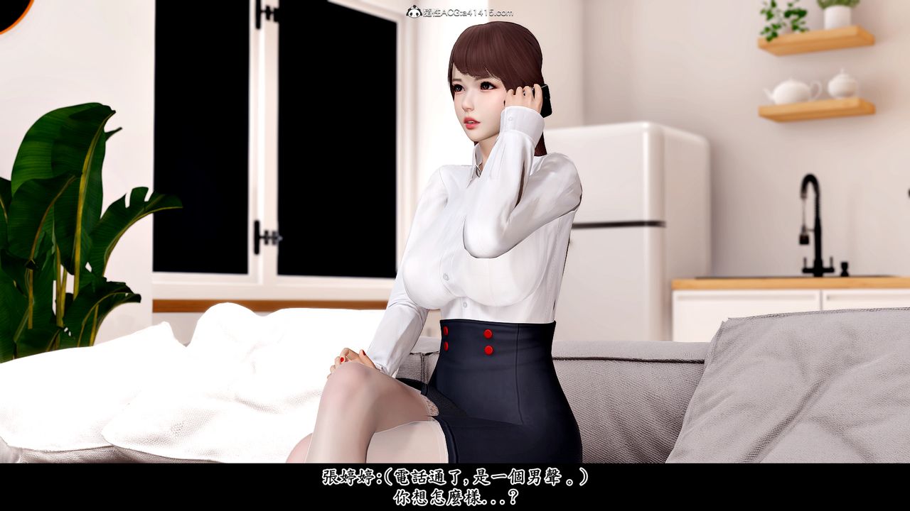 3D漫画_珍藏版_No174-第1章-图片14