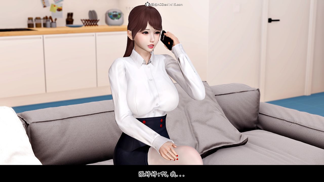 3D漫画_珍藏版_No174-第1章-图片17
