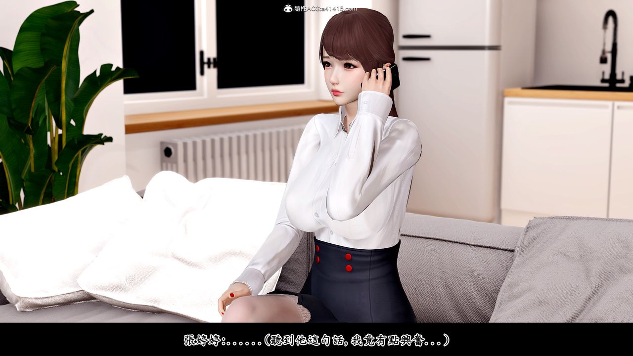 3D漫画_珍藏版_No174-第1章-图片21