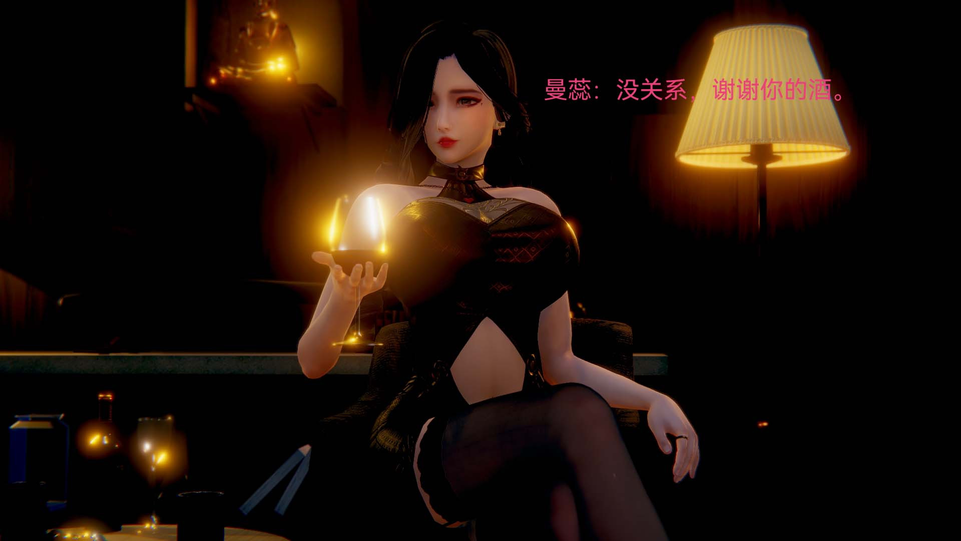 3D漫画_珍藏版_No184-第1章-图片11