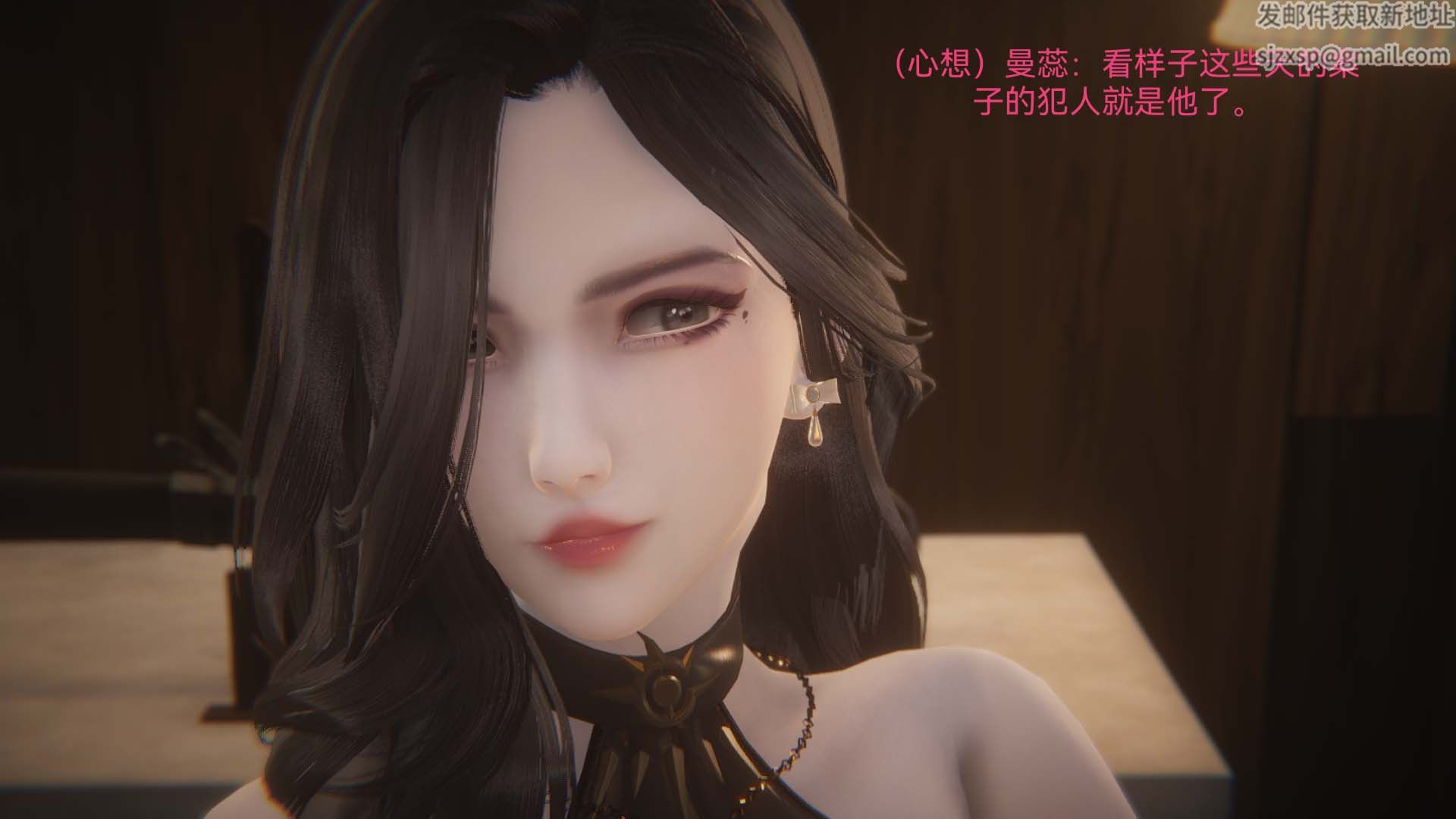 3D漫画_珍藏版_No184-第1章-图片14