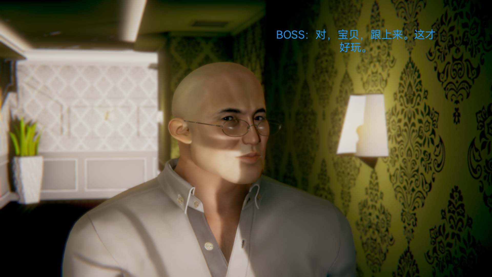 3D漫画_珍藏版_No184-第1章-图片18