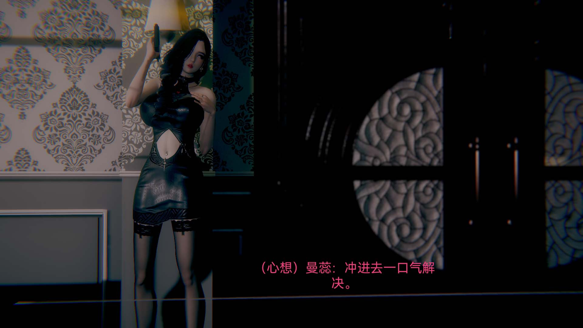 3D漫画_珍藏版_No184-第1章-图片21