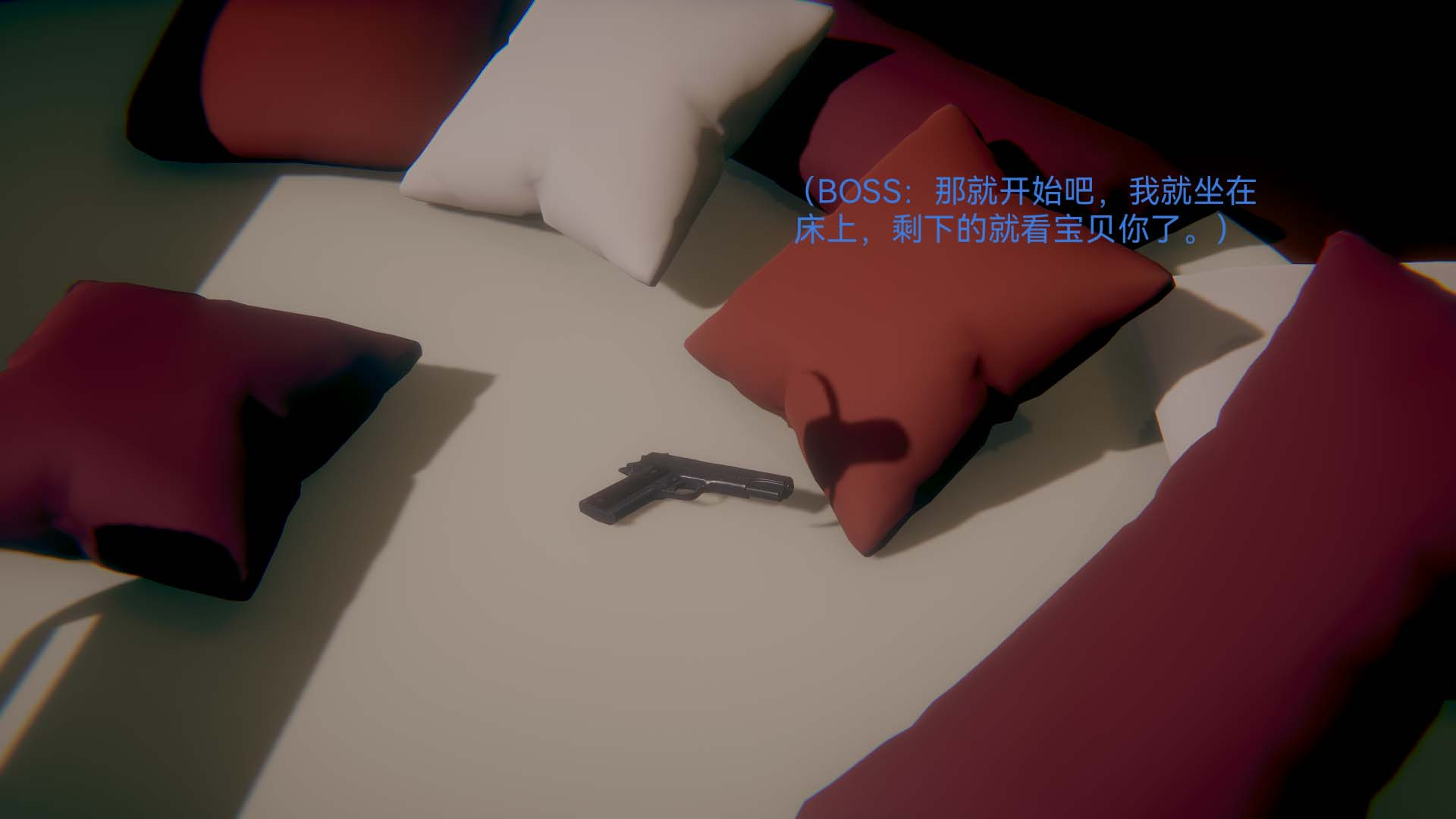 3D漫画_珍藏版_No184-第1章-图片29