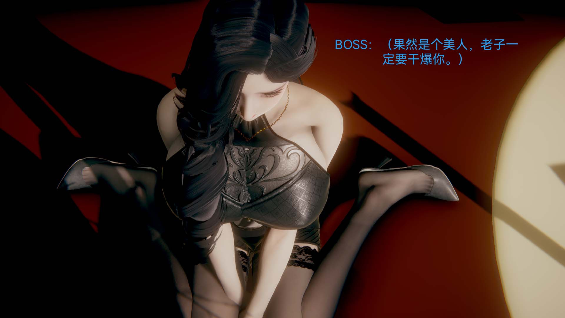 3D漫画_珍藏版_No184-第1章-图片34