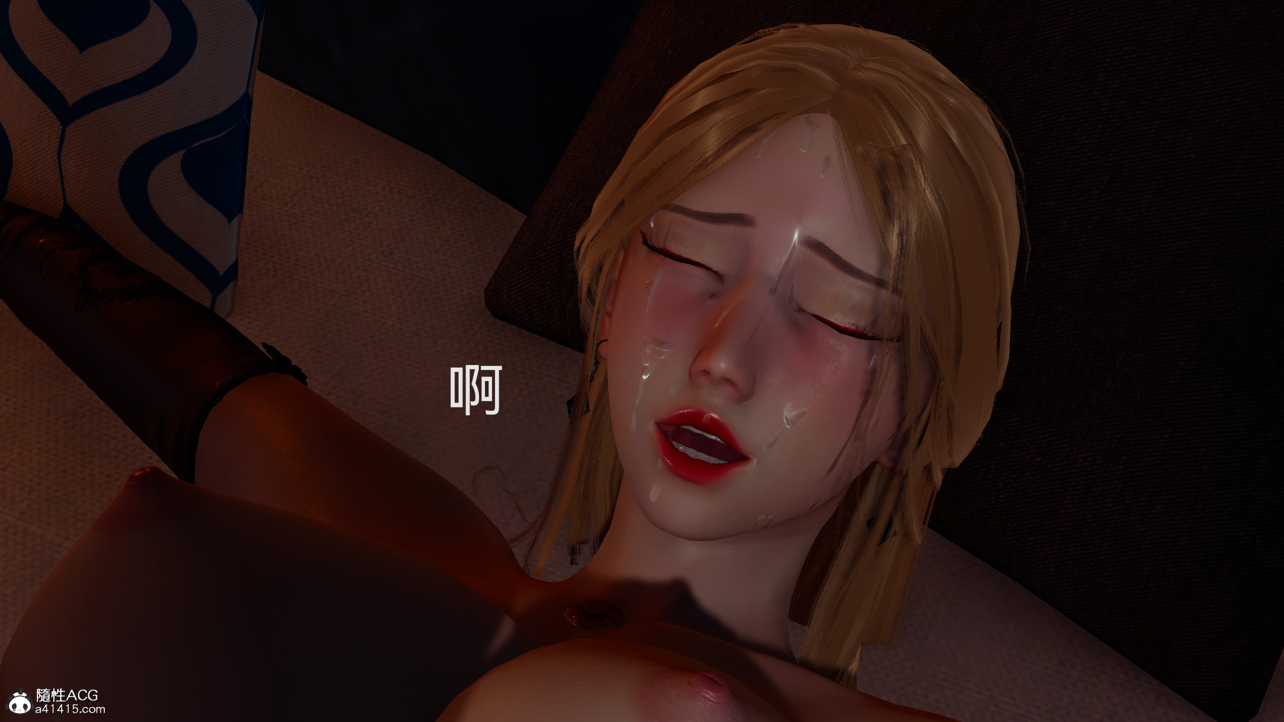 3D漫画_珍藏版_No184-第10章-图片12