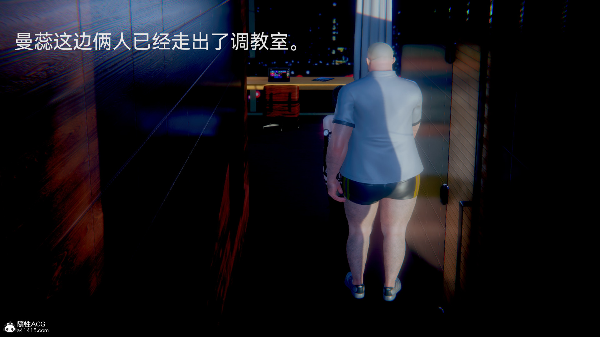 3D漫画_珍藏版_No184-第10章-图片57
