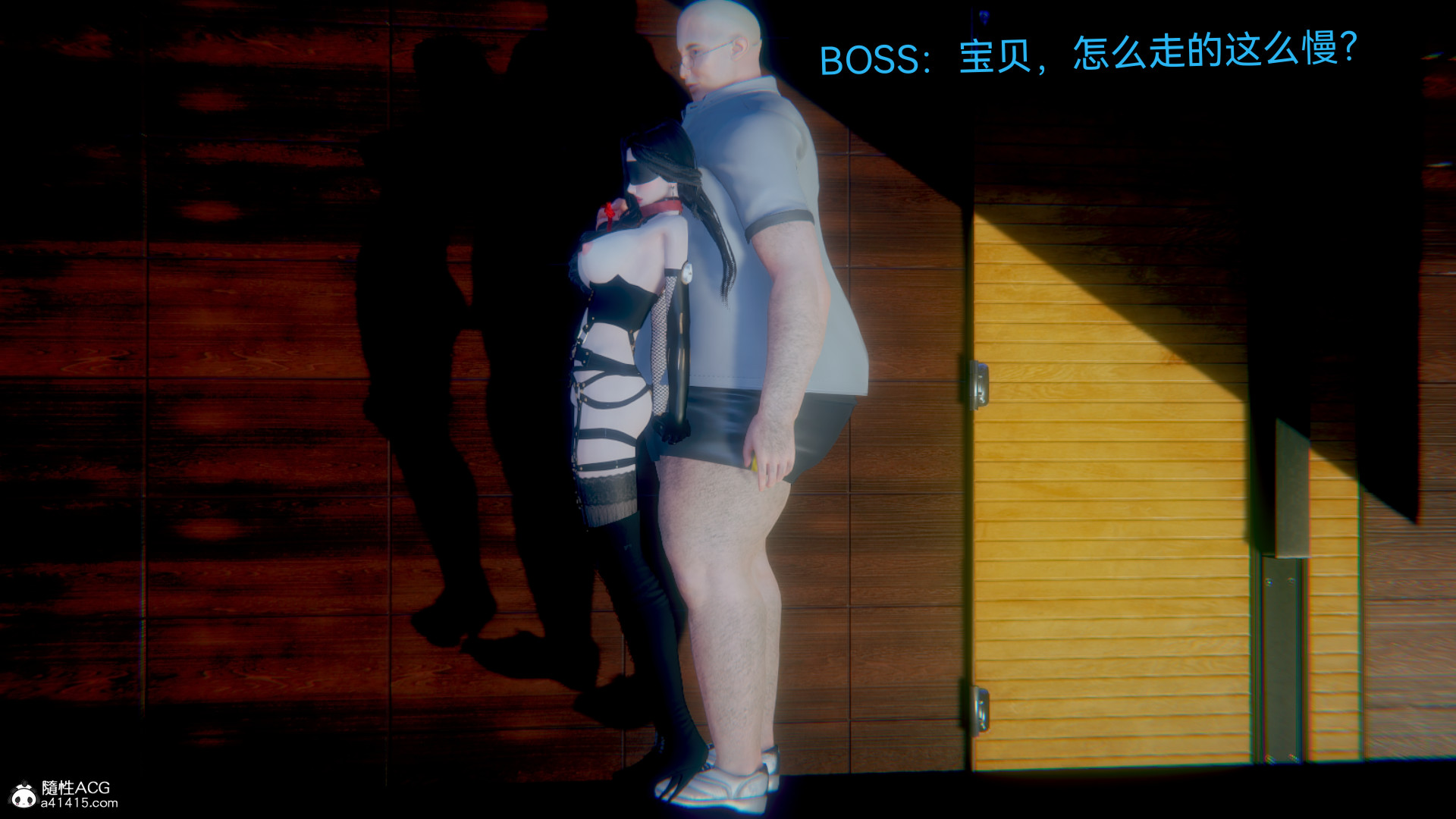 3D漫画_珍藏版_No184-第10章-图片58