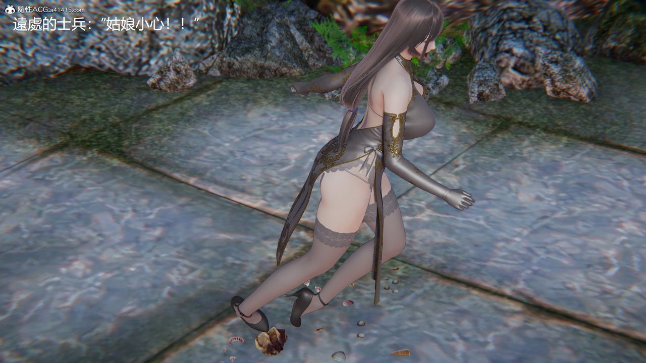 3D漫画_珍藏版_No259-第1章-图片46