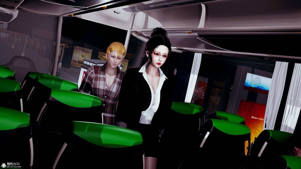 3D漫画_珍藏版_No95-第1章-图片13