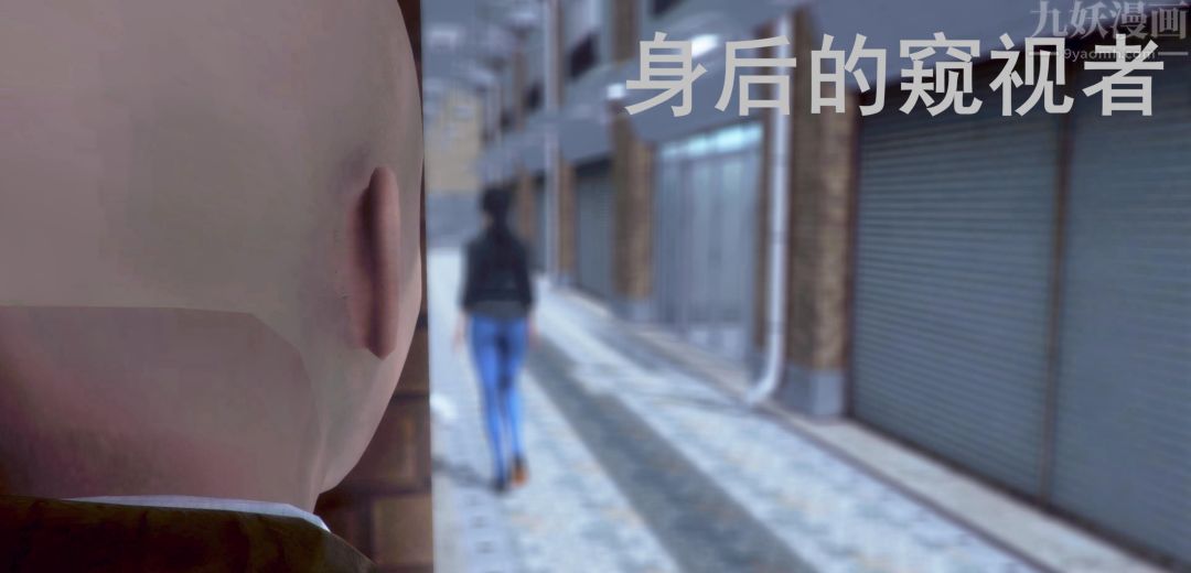 3D漫画_珍藏版_No30-第1章-图片17