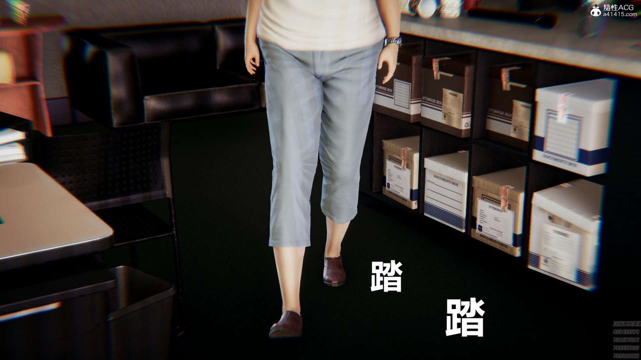 3D漫画_珍藏版_No339-第1章-图片49