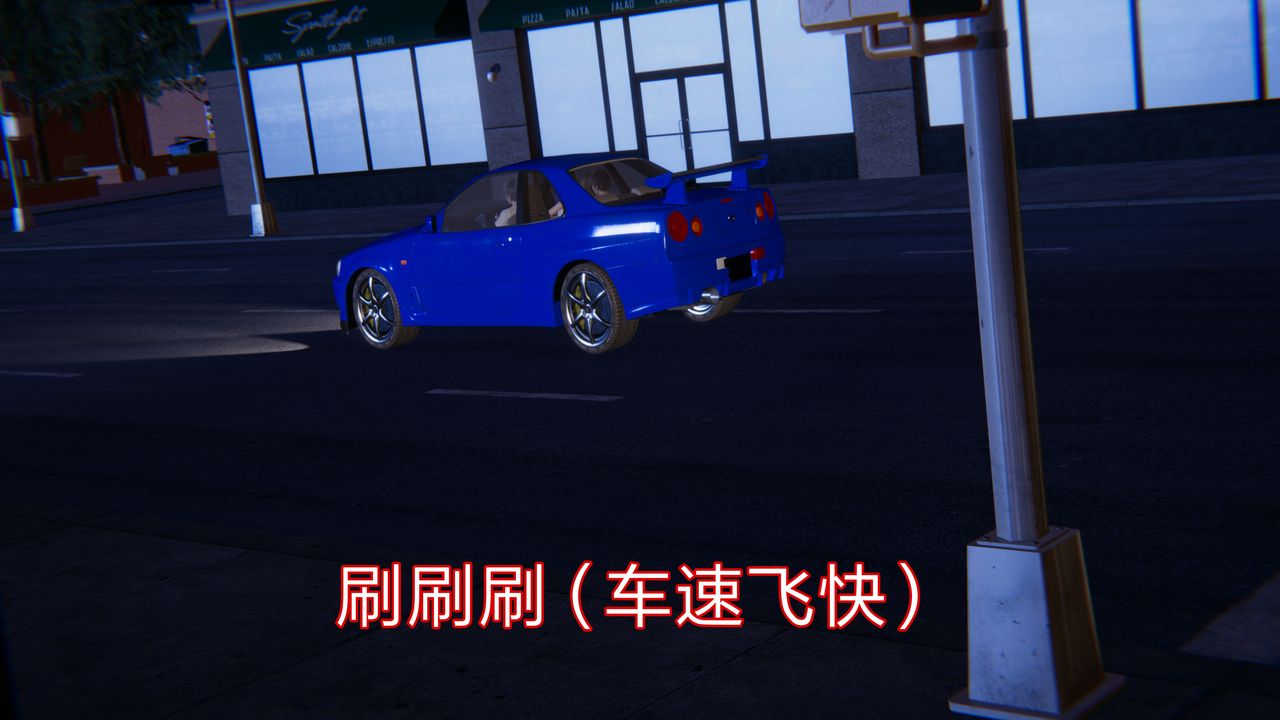 3D漫画_珍藏版_No10-第1章-图片28