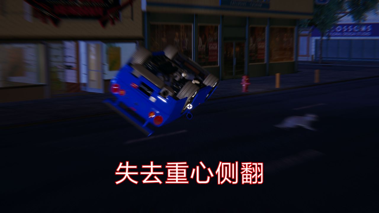 3D漫画_珍藏版_No10-第1章-图片41