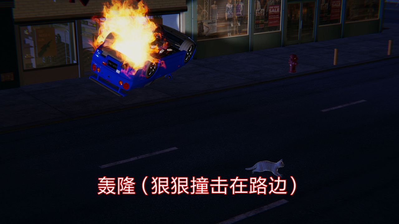 3D漫画_珍藏版_No10-第1章-图片42