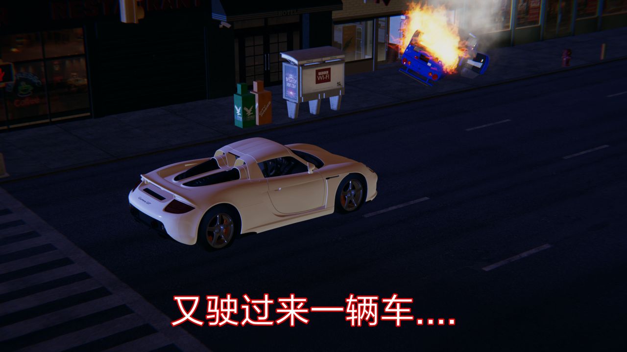 3D漫画_珍藏版_No10-第1章-图片49