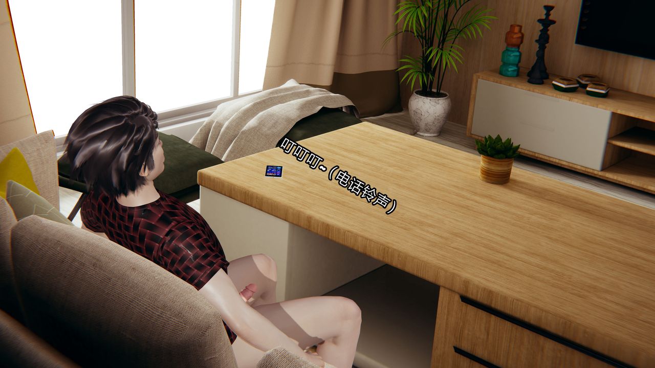 3D漫画_珍藏版_No10-第1章-图片62