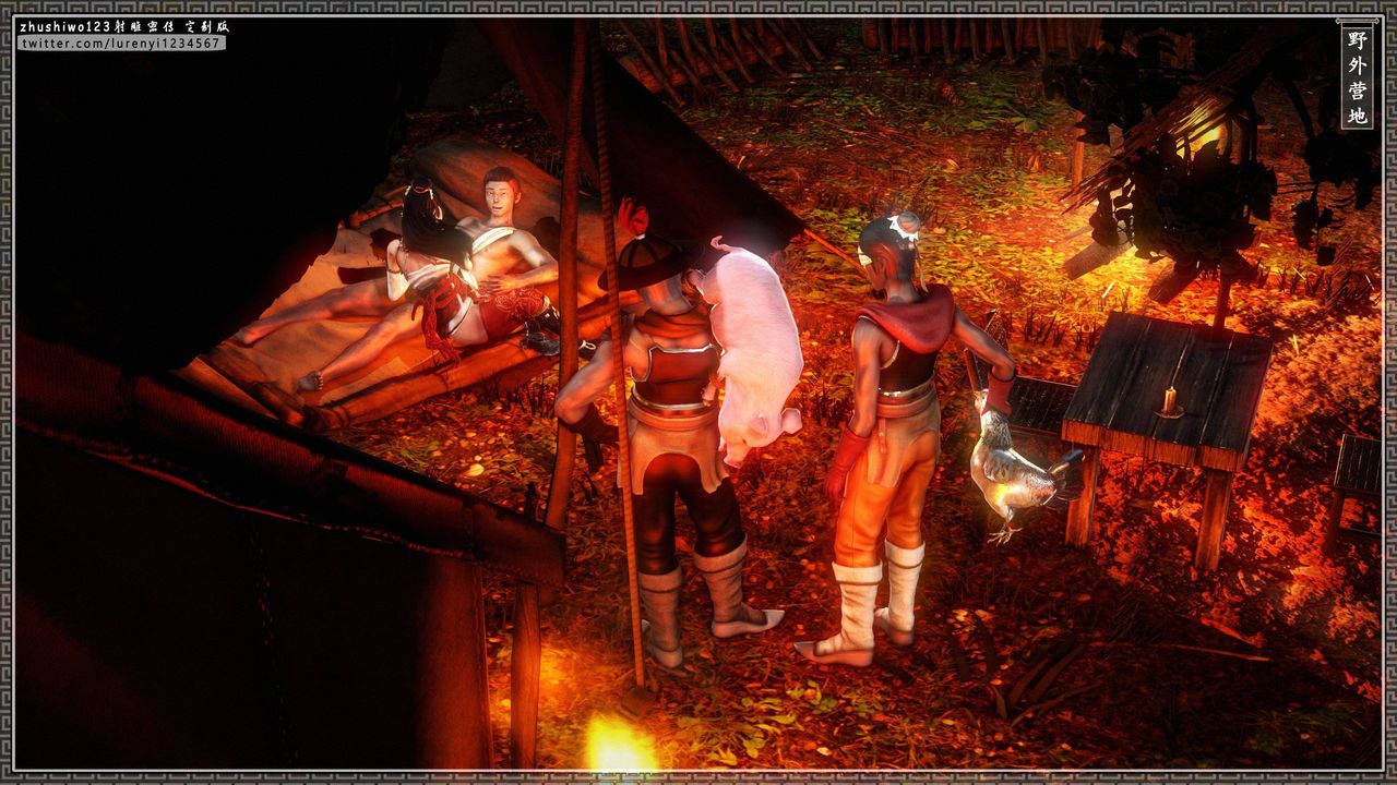 3D漫画_珍藏版_No355-第1章-图片31