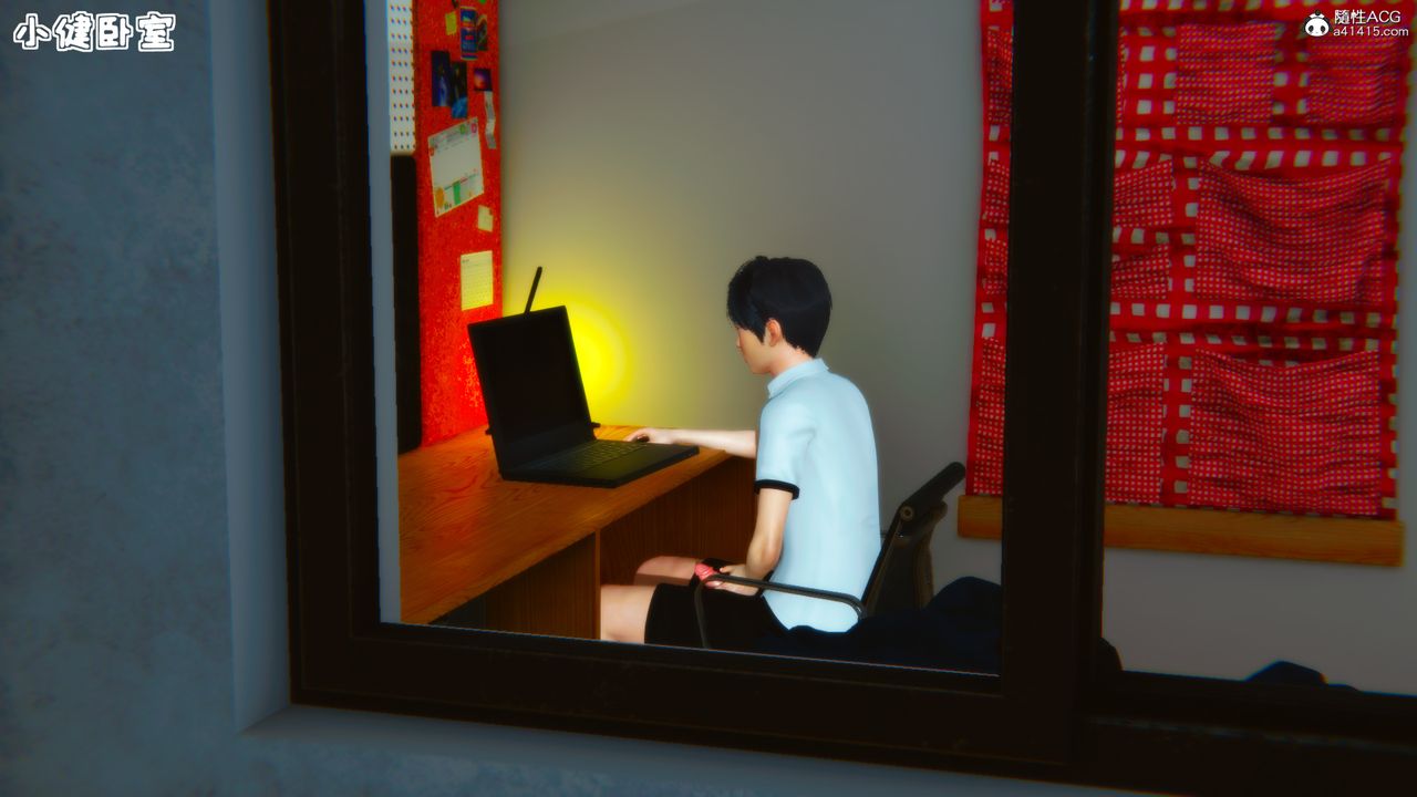 3D漫画_珍藏版_No381-第1章-图片24