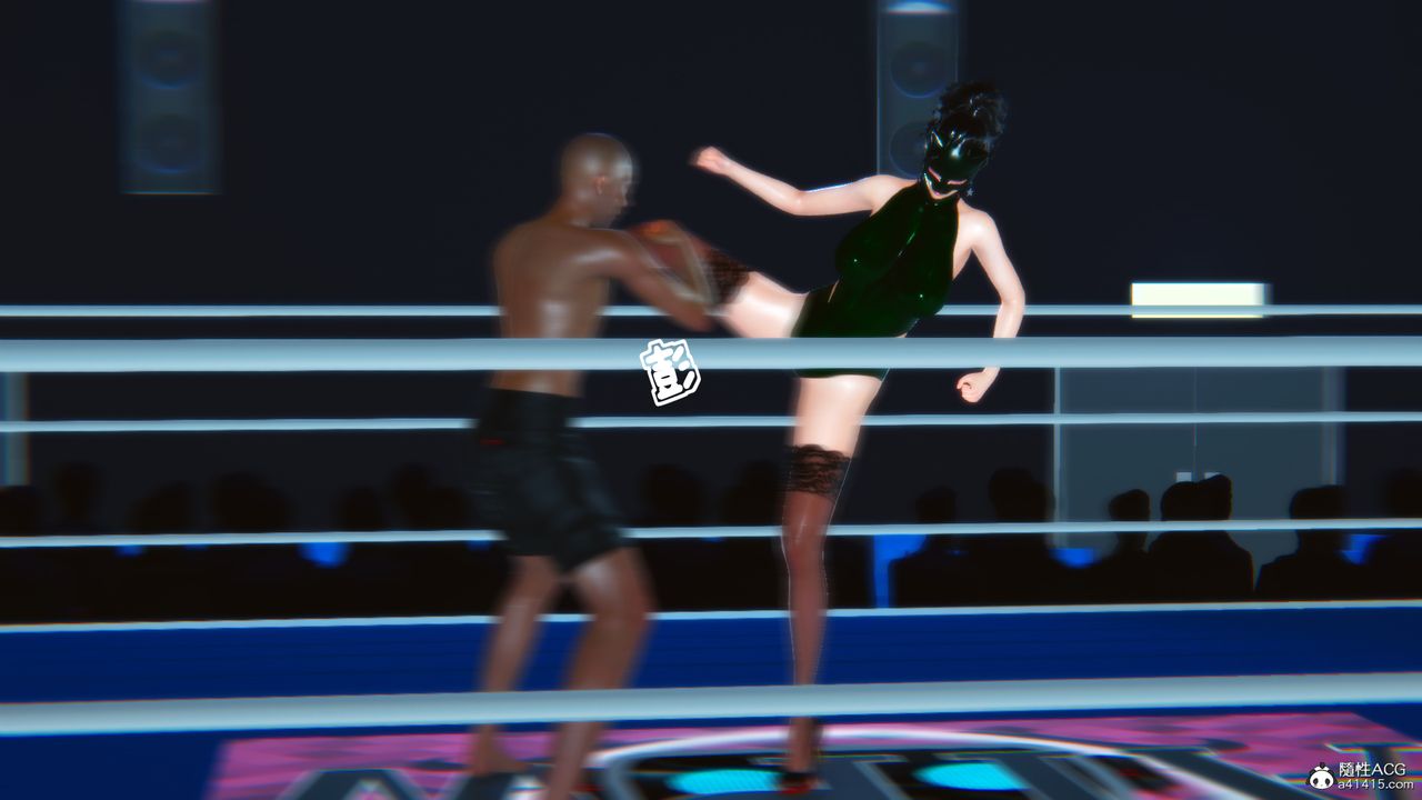 3D漫画_珍藏版_No381-第1章-图片9