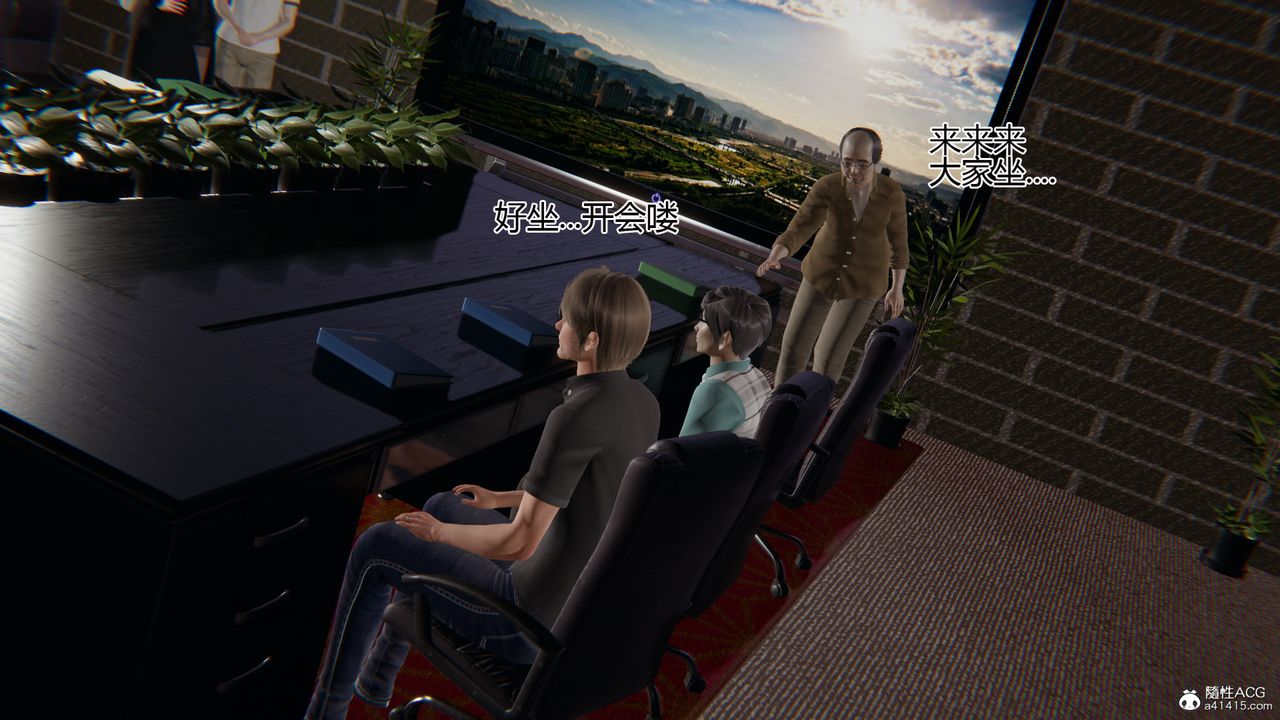 3D漫画_珍藏版_No329-第1章-图片21