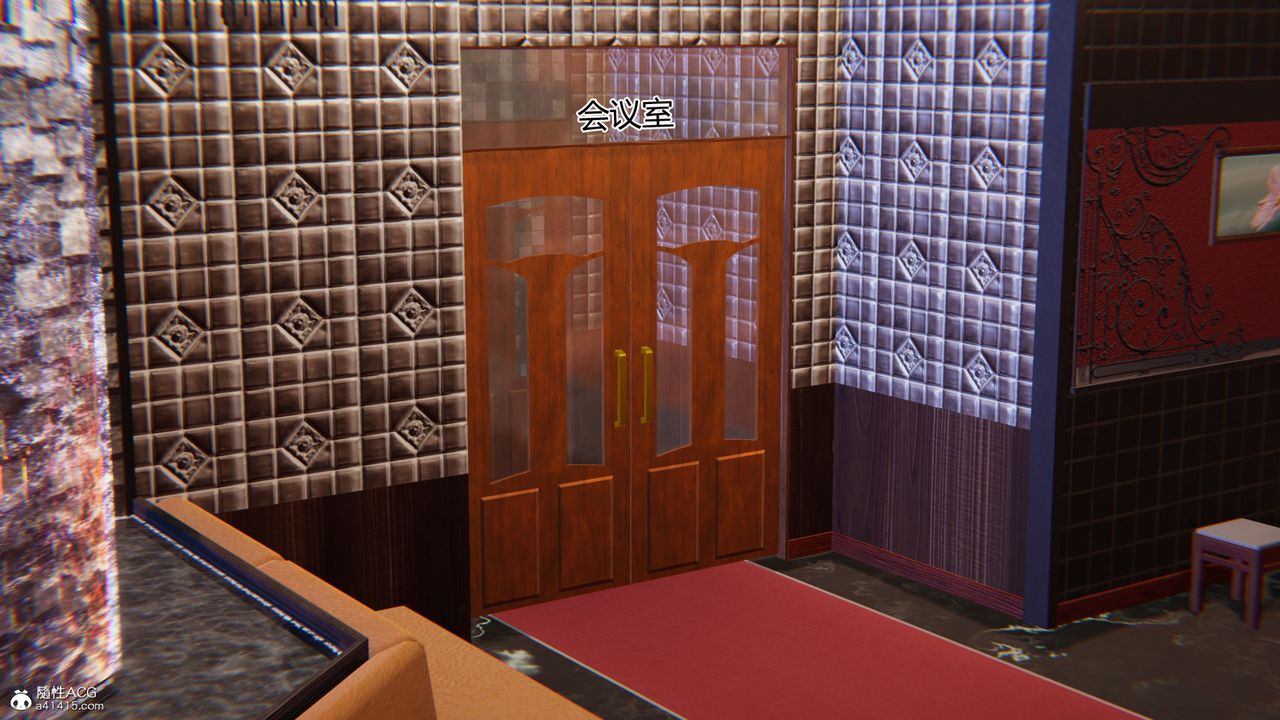 3D漫画_珍藏版_No329-第1章-图片3