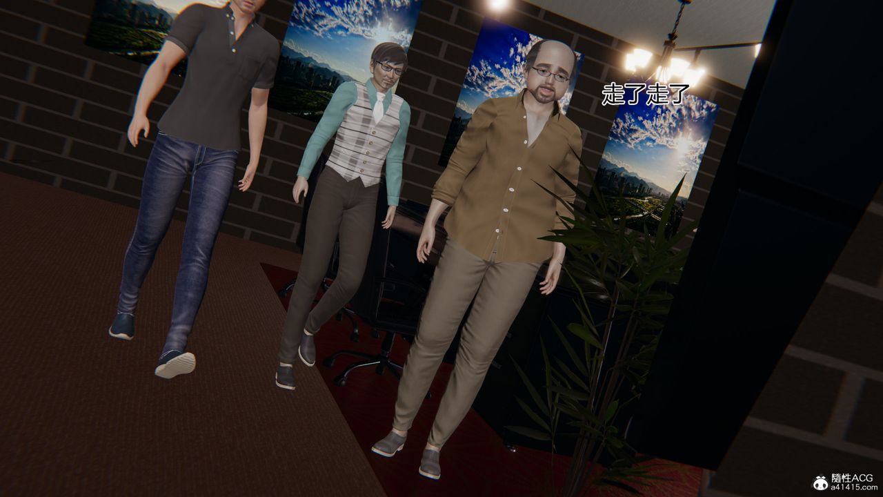 3D漫画_珍藏版_No329-第1章-图片36